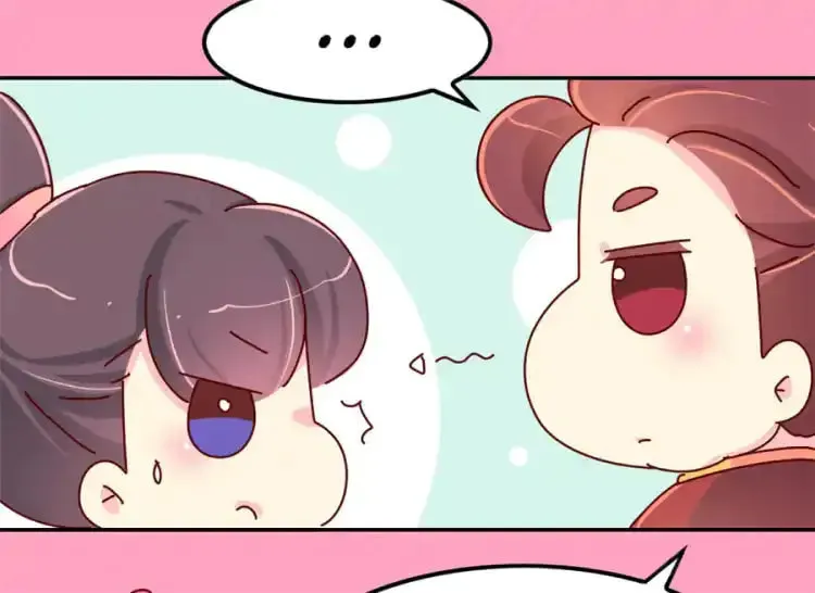 We Won't Die Easily! Chapter 61 page 13 - 