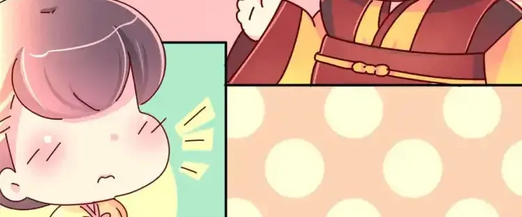 We Won't Die Easily! Chapter 62 page 2 - 
