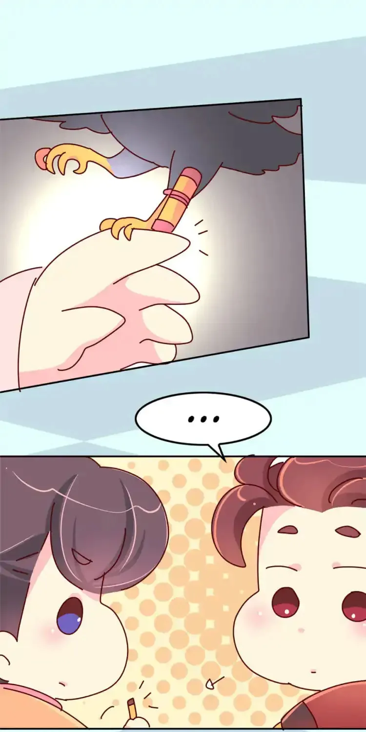 We Won't Die Easily! Chapter 62 page 13 - 