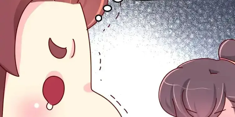 We Won't Die Easily! Chapter 65 page 12 - 