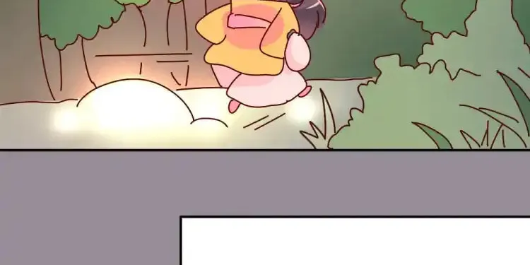We Won't Die Easily! Chapter 65 page 22 - 