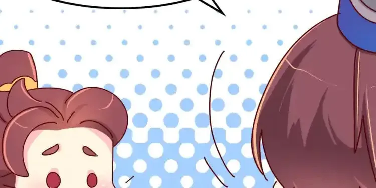 We Won't Die Easily! Chapter 65 page 28 - 