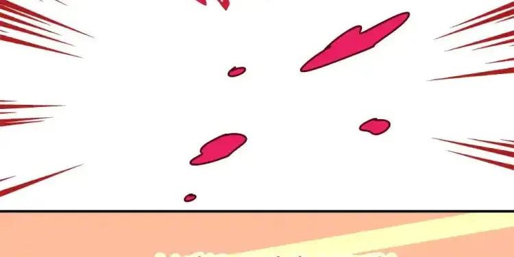 We Won't Die Easily! Chapter 65 page 4 - 