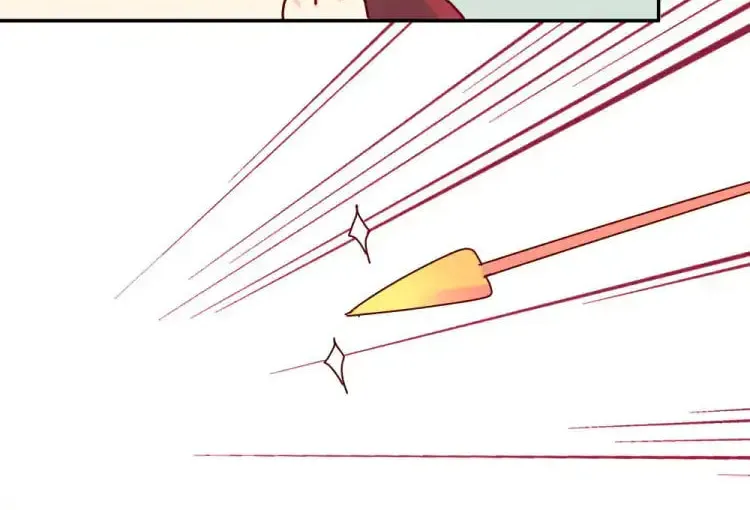 We Won't Die Easily! Chapter 66 page 16 - 