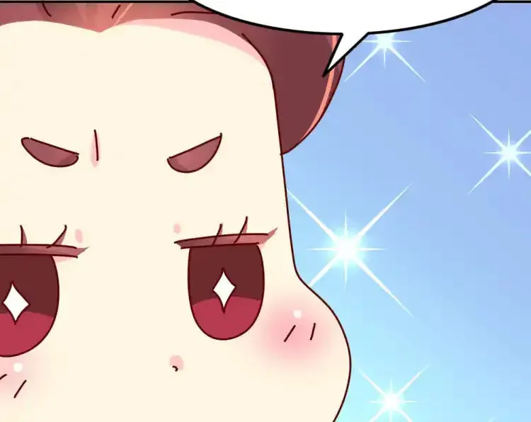 We Won't Die Easily! Chapter 66 page 38 - 