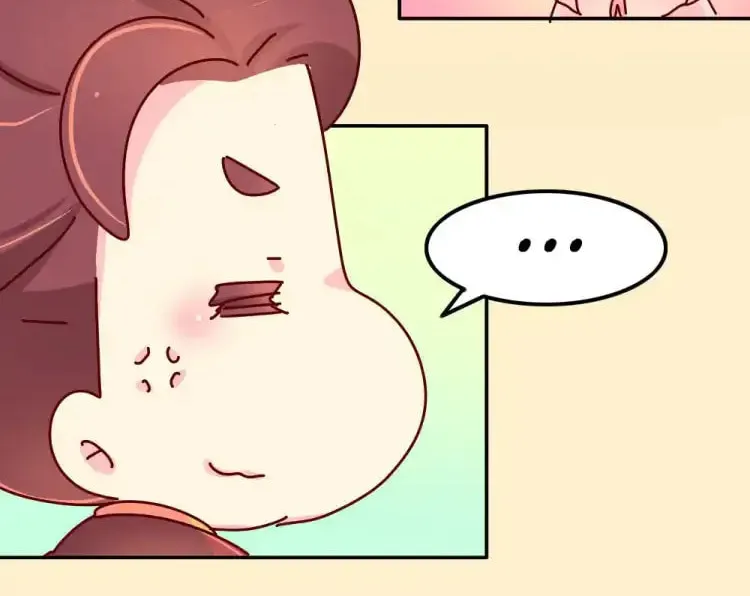We Won't Die Easily! Chapter 66 page 40 - 