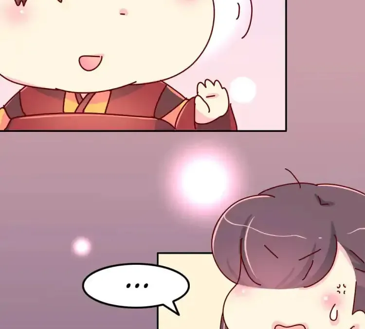 We Won't Die Easily! Chapter 66 page 46 - 