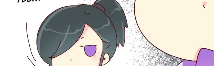 We Won't Die Easily! Chapter 67 page 24 - 