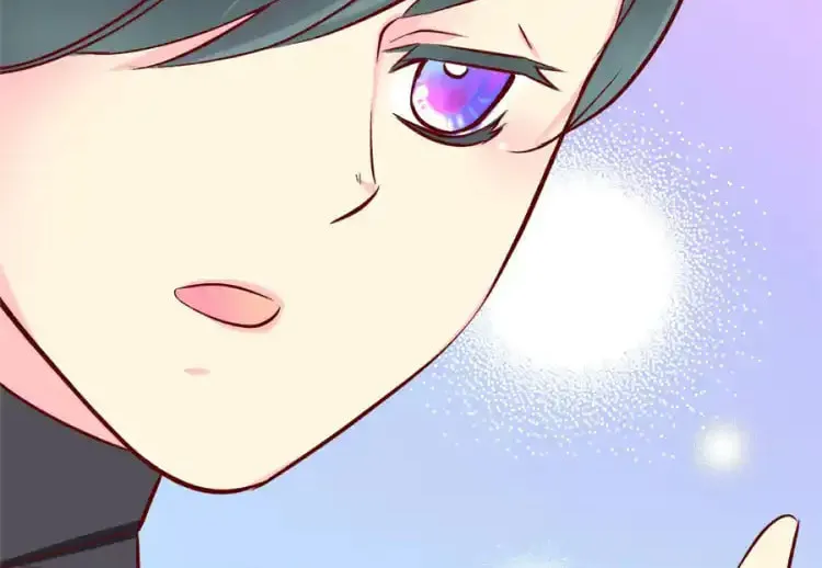 We Won't Die Easily! Chapter 67 page 28 - 