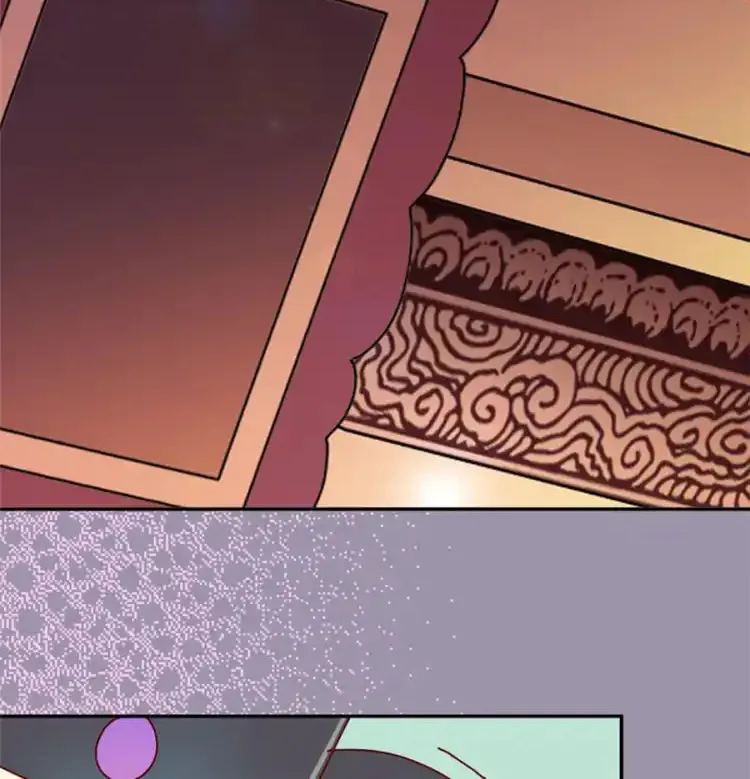 We Won't Die Easily! Chapter 67 page 4 - 