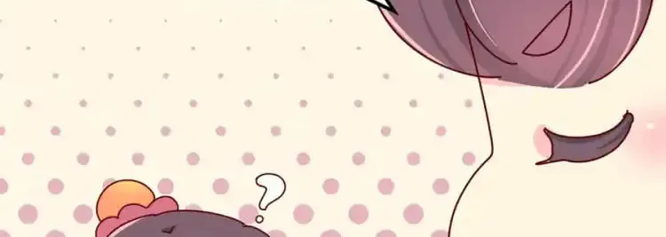 We Won't Die Easily! Chapter 69 page 26 - 