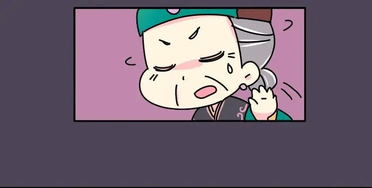 We Won't Die Easily! Chapter 7 page 15 - 
