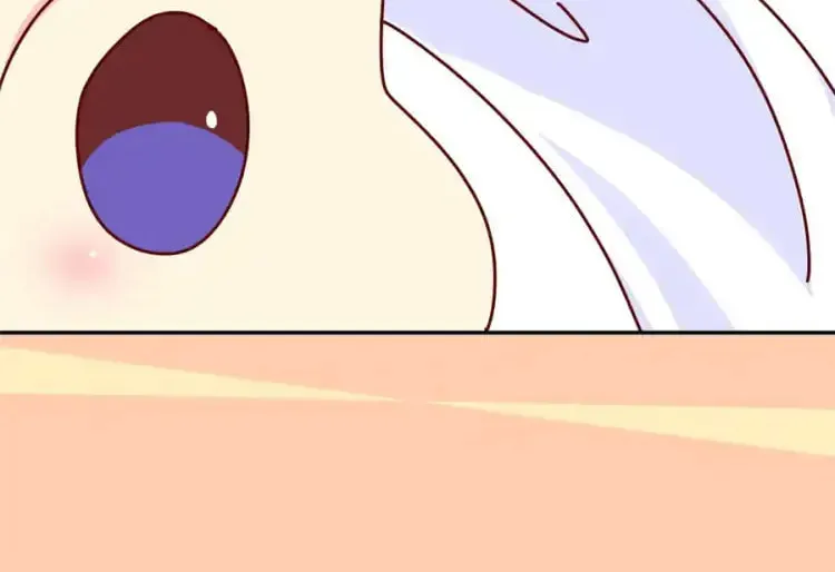 We Won't Die Easily! Chapter 70 page 23 - 