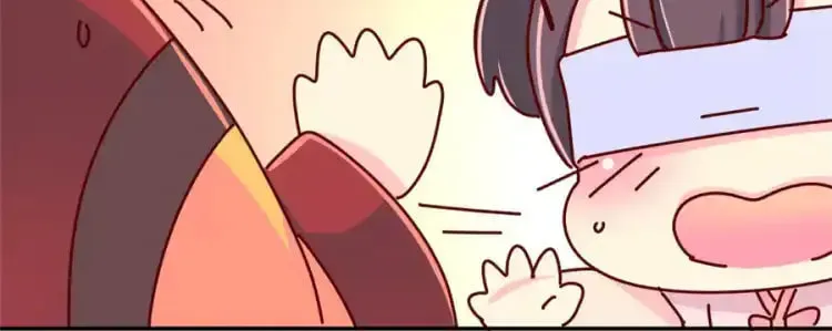 We Won't Die Easily! Chapter 70 page 33 - 