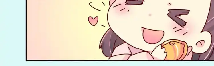 We Won't Die Easily! Chapter 70 page 39 - 