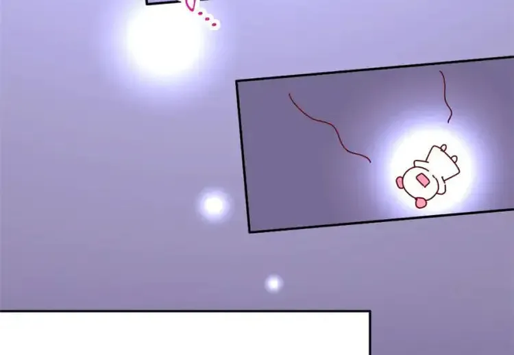 We Won't Die Easily! Chapter 70 page 43 - 