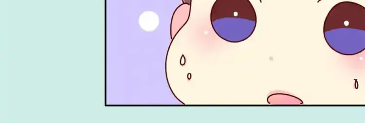 We Won't Die Easily! Chapter 71 page 18 - 