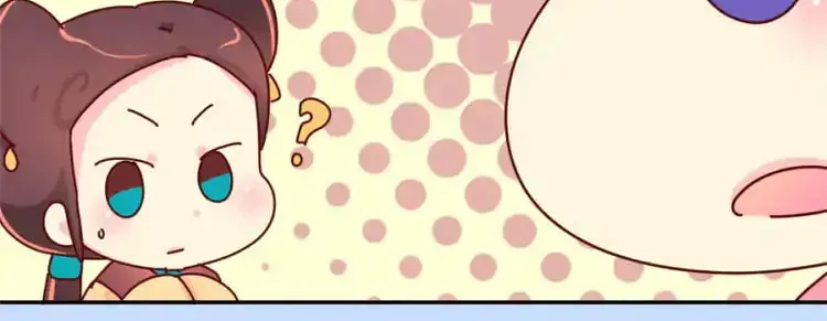 We Won't Die Easily! Chapter 71 page 10 - 