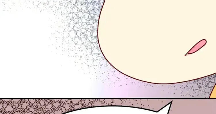 We Won't Die Easily! Chapter 72 page 23 - 