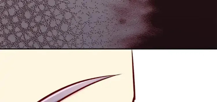 We Won't Die Easily! Chapter 72 page 27 - 
