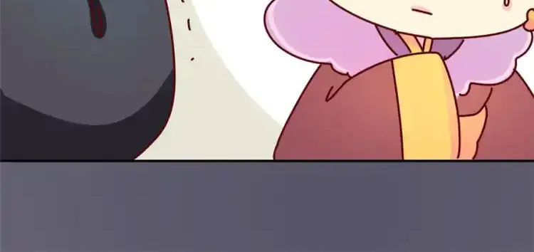 We Won't Die Easily! Chapter 72 page 29 - 