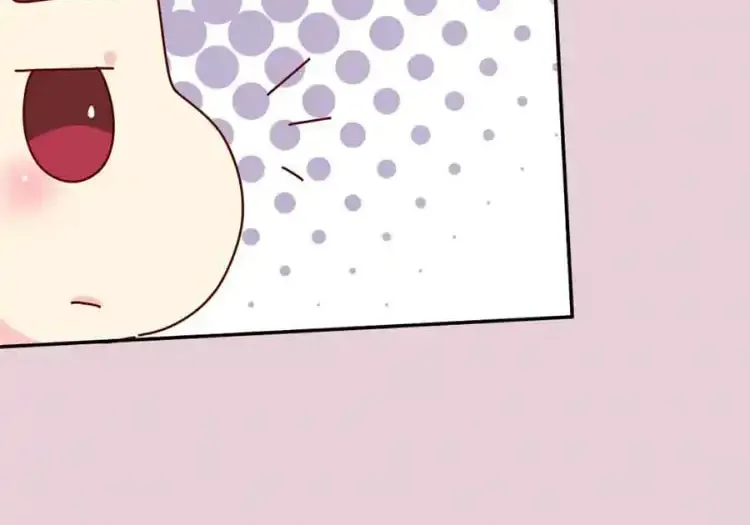 We Won't Die Easily! Chapter 73 page 24 - 