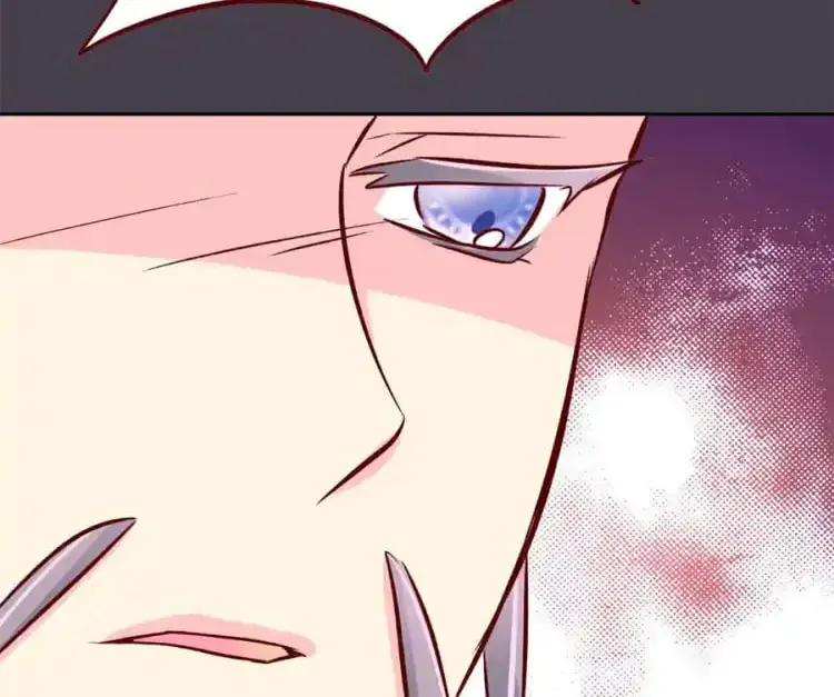 We Won't Die Easily! Chapter 73 page 6 - 