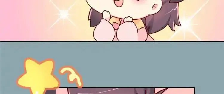 We Won't Die Easily! Chapter 74 page 4 - 