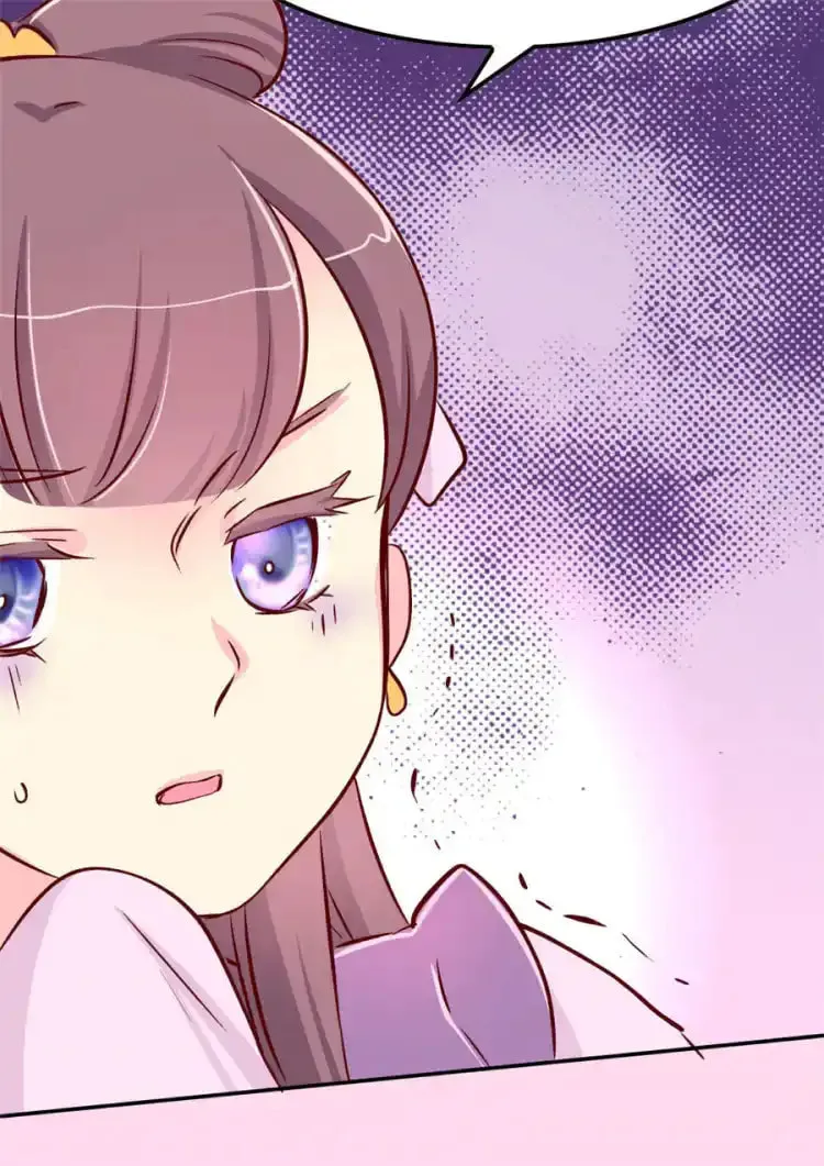 We Won't Die Easily! Chapter 75 page 4 - 