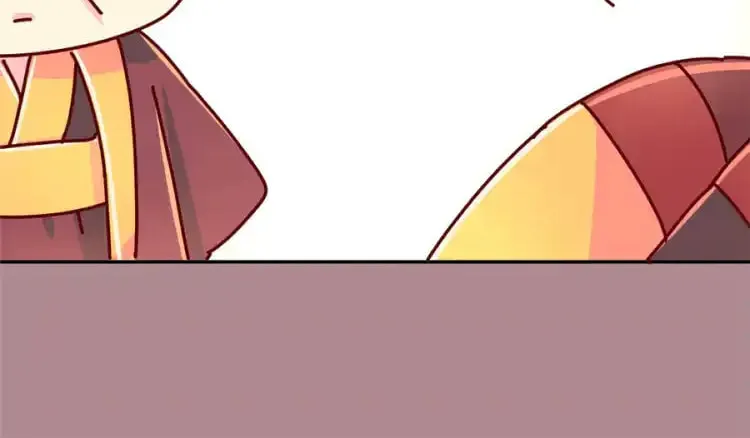 We Won't Die Easily! Chapter 76 page 16 - 