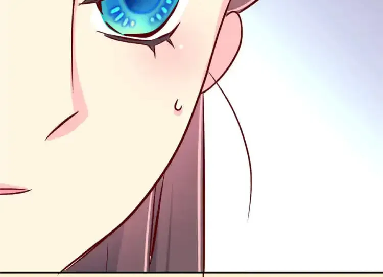 We Won't Die Easily! Chapter 77 page 11 - 