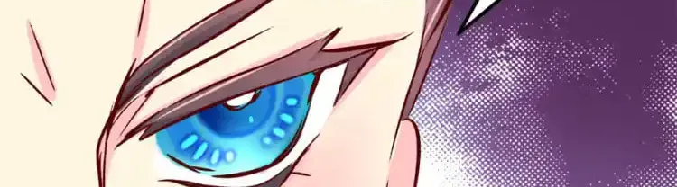 We Won't Die Easily! Chapter 77 page 13 - 