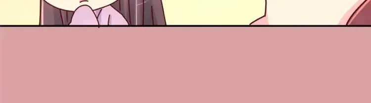 We Won't Die Easily! Chapter 77 page 15 - 