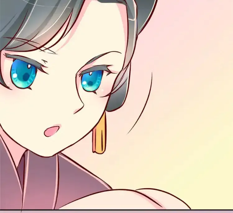 We Won't Die Easily! Chapter 77 page 26 - 