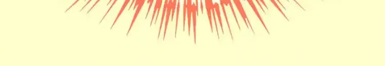 We Won't Die Easily! Chapter 77 page 29 - 