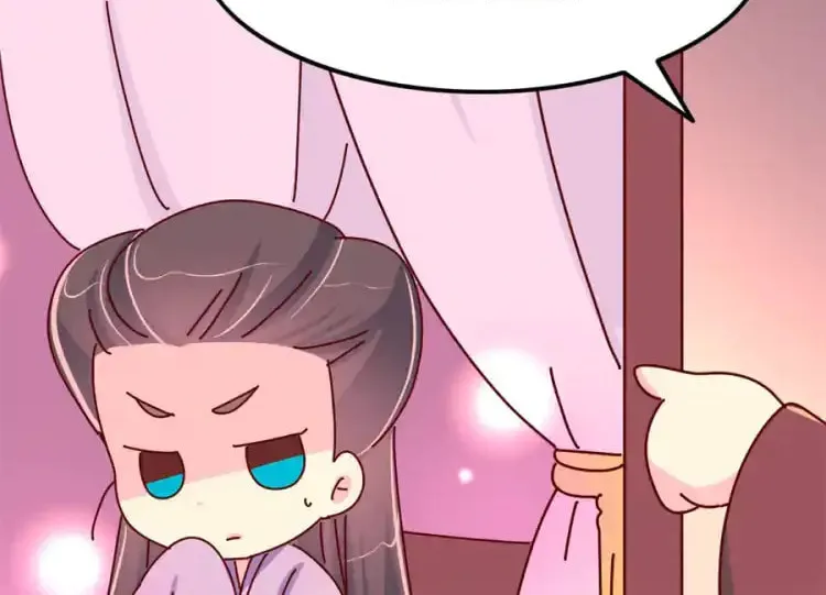 We Won't Die Easily! Chapter 77 page 9 - 