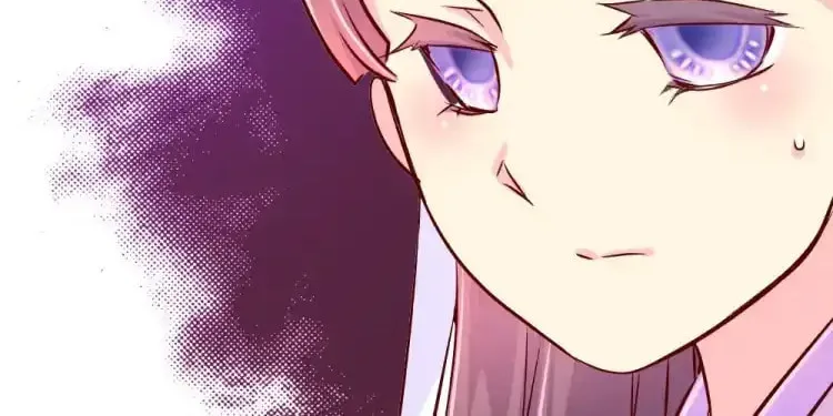 We Won't Die Easily! Chapter 78 page 18 - 