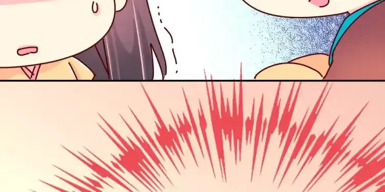 We Won't Die Easily! Chapter 79 page 12 - 