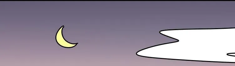 We Won't Die Easily! Chapter 8 page 16 - 