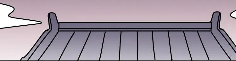 We Won't Die Easily! Chapter 8 page 17 - 