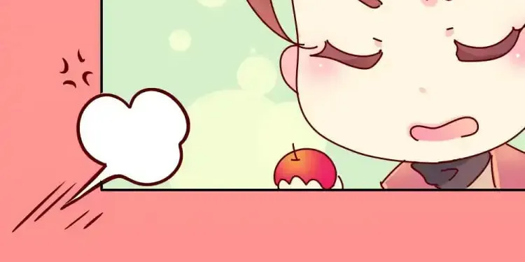 We Won't Die Easily! Chapter 80 page 16 - 
