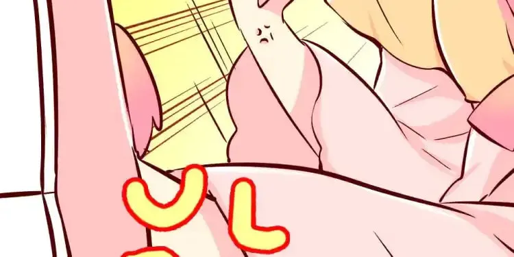 We Won't Die Easily! Chapter 80 page 18 - 