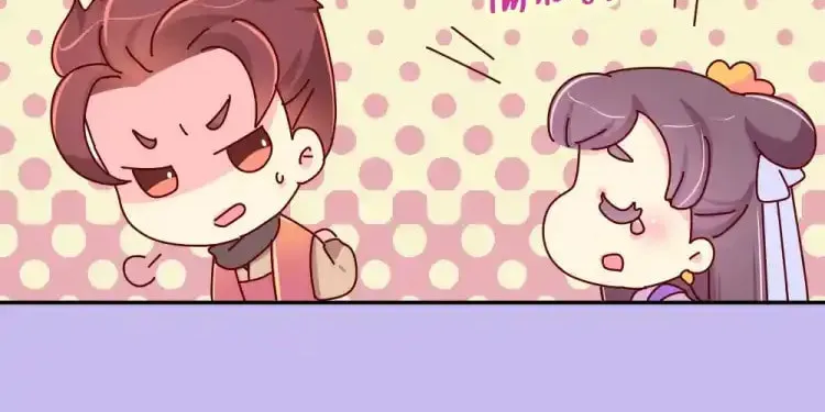 We Won't Die Easily! Chapter 80 page 8 - 