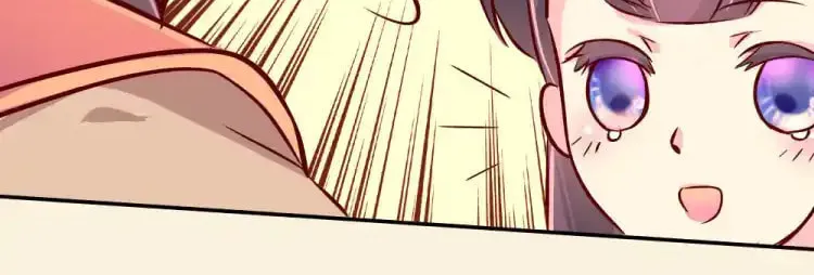 We Won't Die Easily! Chapter 81 page 20 - 