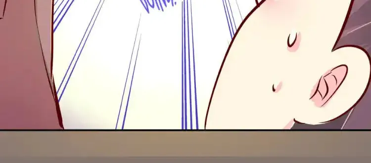 We Won't Die Easily! Chapter 81 page 32 - 