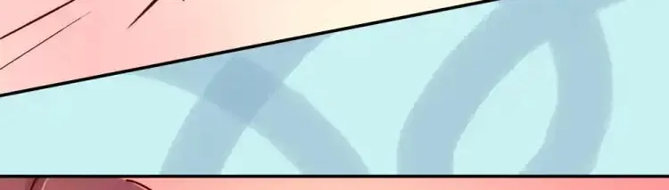 We Won't Die Easily! Chapter 82 page 12 - 