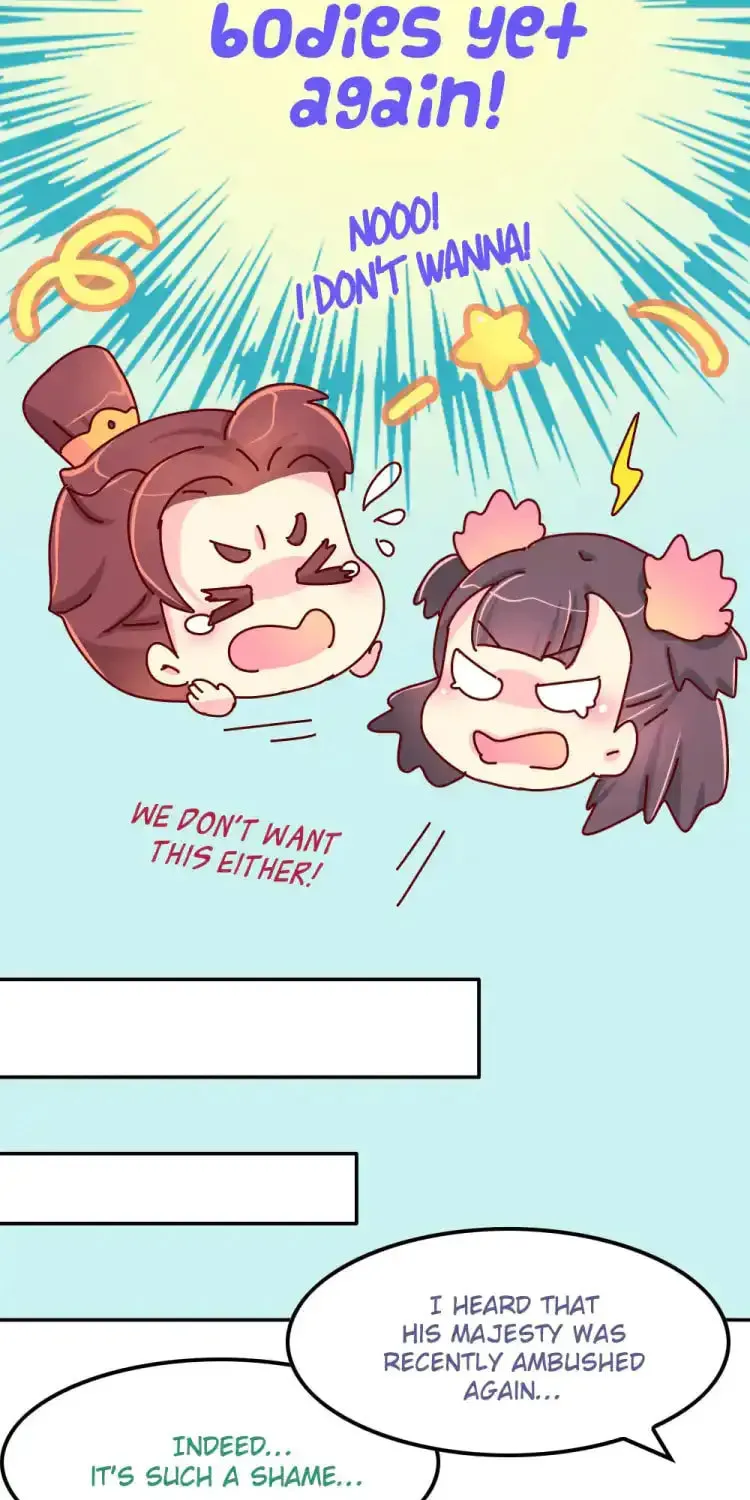 We Won't Die Easily! Chapter 82 page 15 - 