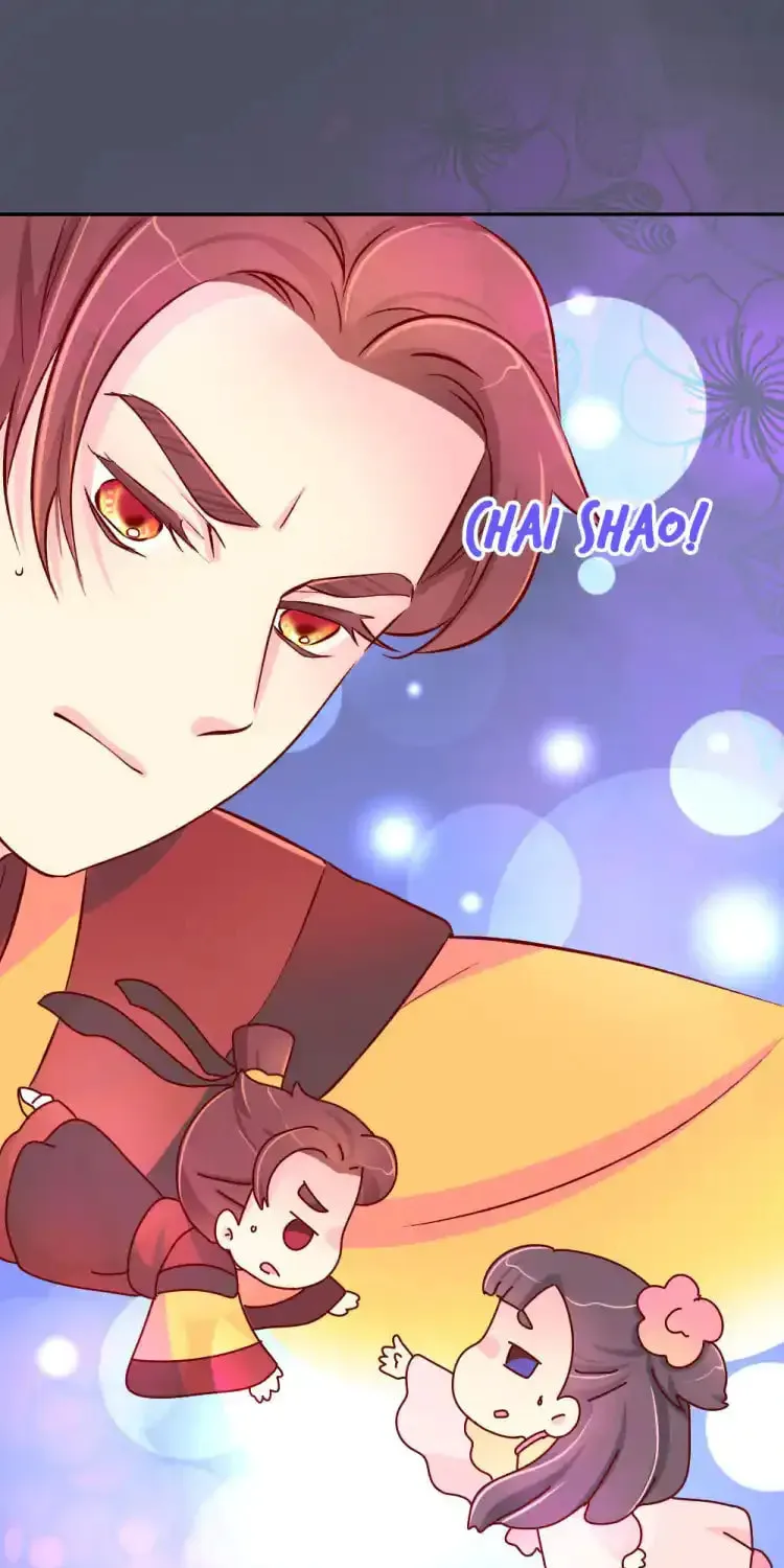 We Won't Die Easily! Chapter 82 page 5 - 
