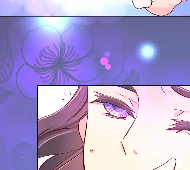 We Won't Die Easily! Chapter 82 page 6 - 