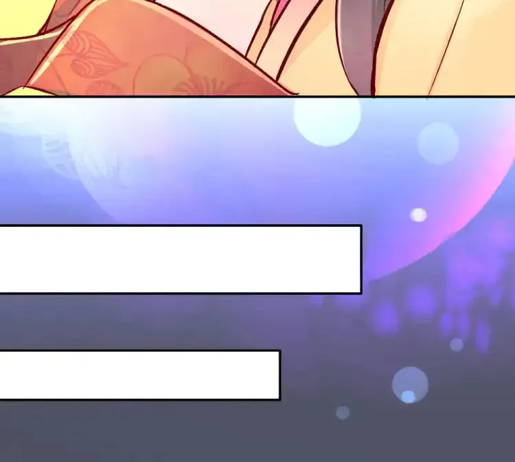 We Won't Die Easily! Chapter 82 page 8 - 